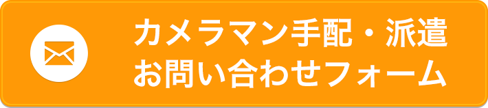 ޥۡɸΤ䤤碌ե